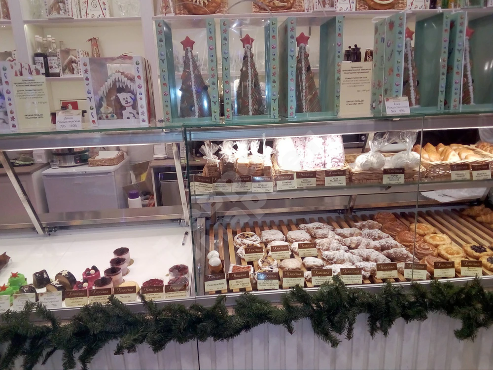 Холодильная витрина Bistro BL 1875