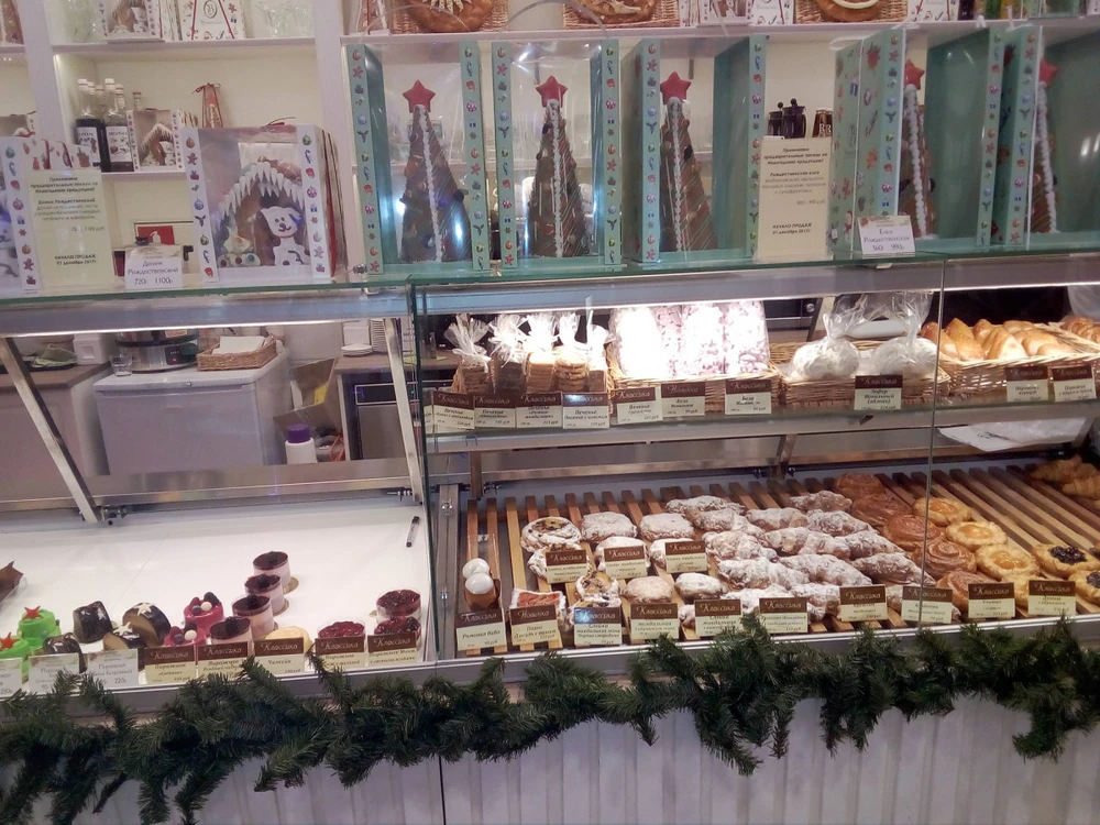 Кондитерская витрина Bistro BM Crystal 60 1875
